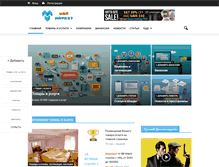Tablet Screenshot of moy-market.com